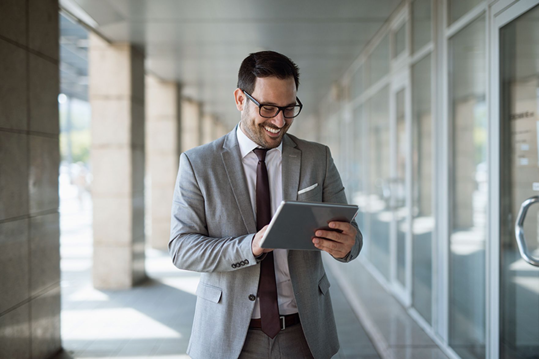 Наша компания