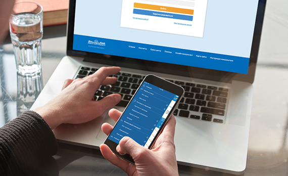 Подсистема единого входа ДБО (SSO)